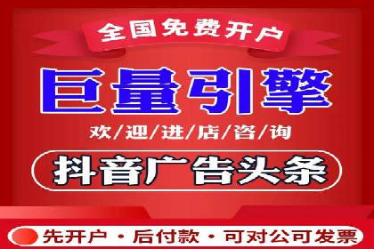 百度竞价操作指南及实战案例分享